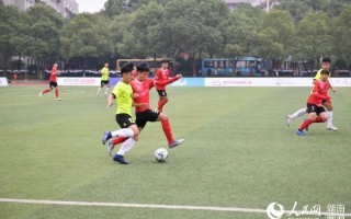 高中足球有必要参加吗，高中足球有必要参加吗知乎