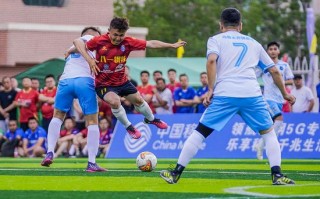 足球基本技术有哪八大类，足球基本技术有哪八大类型