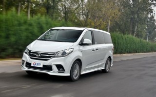上汽大通maxus g10，