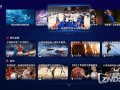 斗鱼上可以足球直播吗，斗鱼上可以足球直播吗是真的吗