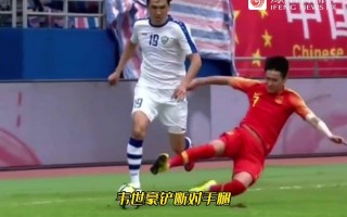 把足球踢进自己家门犯法吗，把足球踢进自己家门犯法吗视频