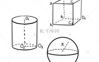 足球算是几号球体球员吗，足球算是几号球体球员吗知乎